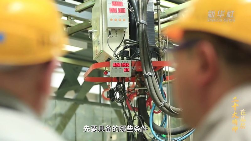 企业级搜索引擎故障原因深度解析