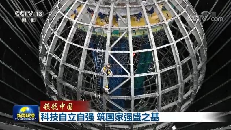 知识图谱知识抽取：揭秘企业选型的关键要素
