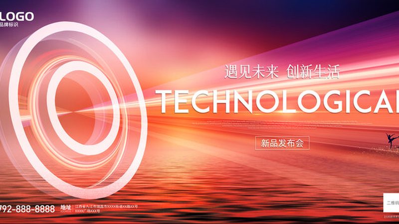 科技服务合同的定价逻辑与成本构成