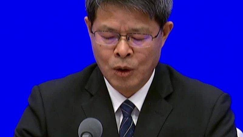 山东环保科技有限公司