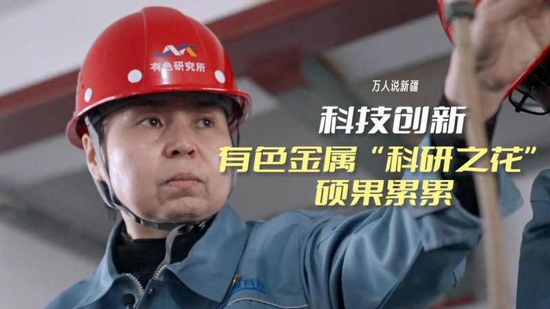 小型工厂如何构建工业物联网平台？关键要素解析**
